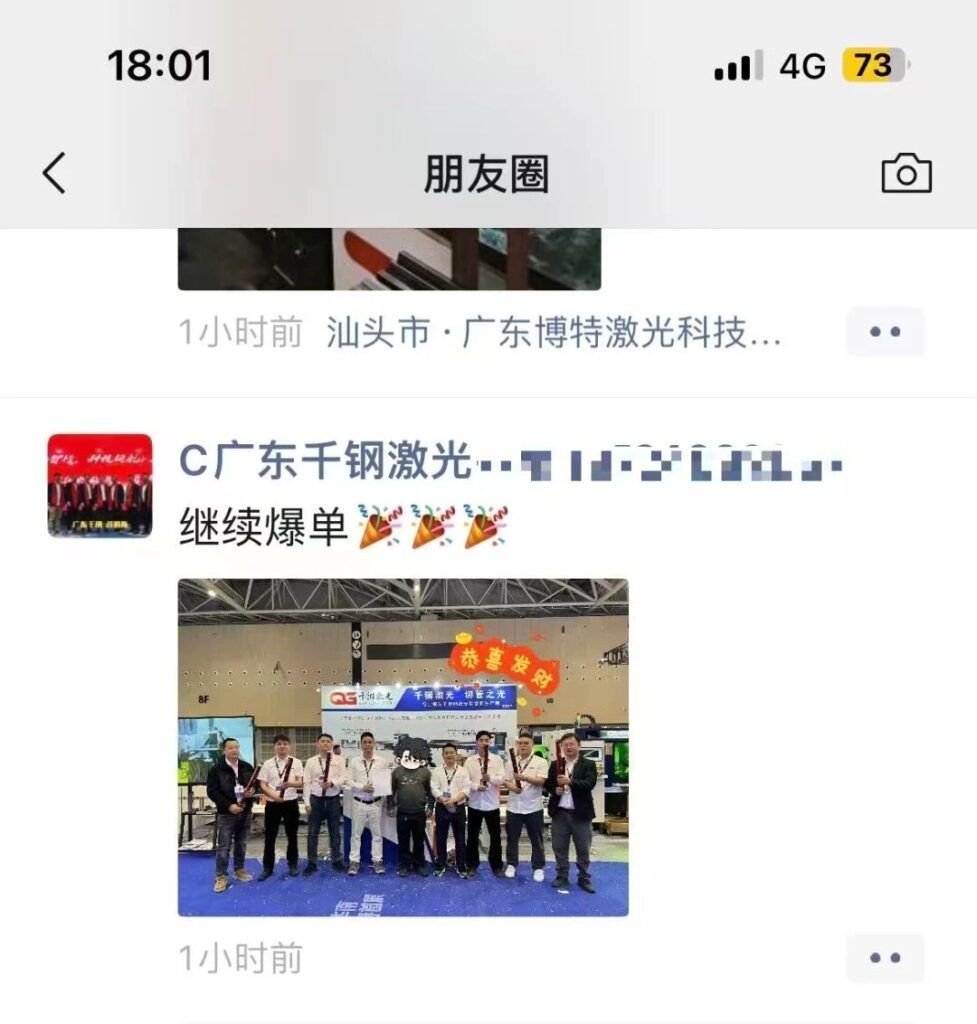 2026全国开春机床首展启幕！佛山机床展首日盛况-华机展