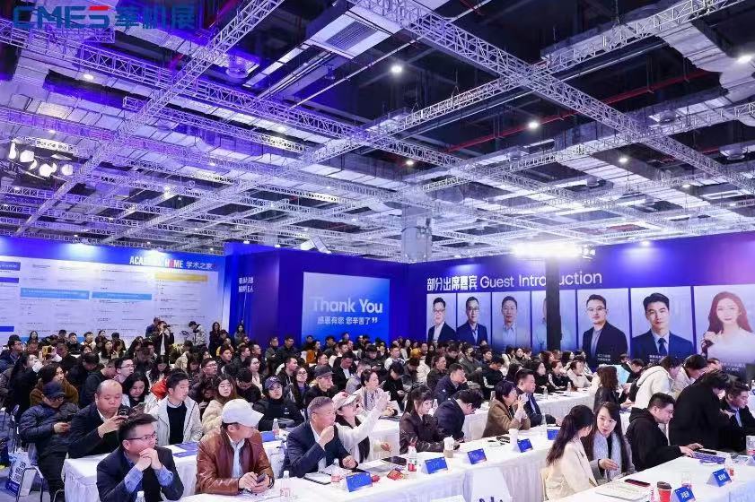 机敏时代・精链同行-第二届具身智能技术产业链发展论坛圆满举办-华机展