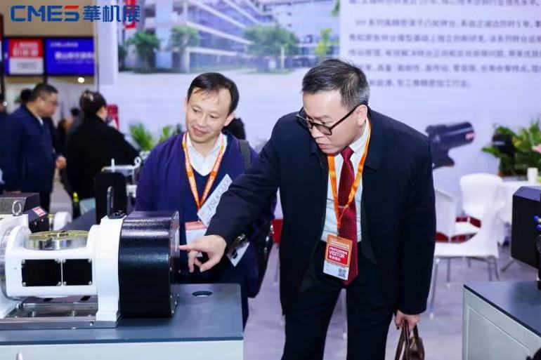 中国机床开春大展！CMES华机展·上海引领行业开春风向标！-华机展