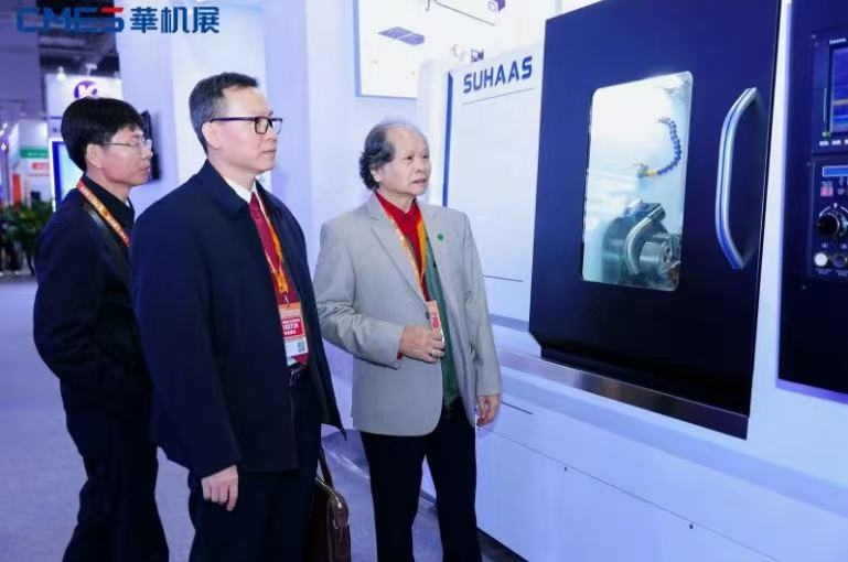 中国机床开春大展！CMES华机展·上海引领行业开春风向标！-华机展