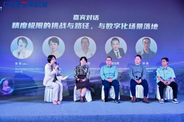 历史新高!第六届佛山国际机床展圆满收官,燃爆华南!-华机展