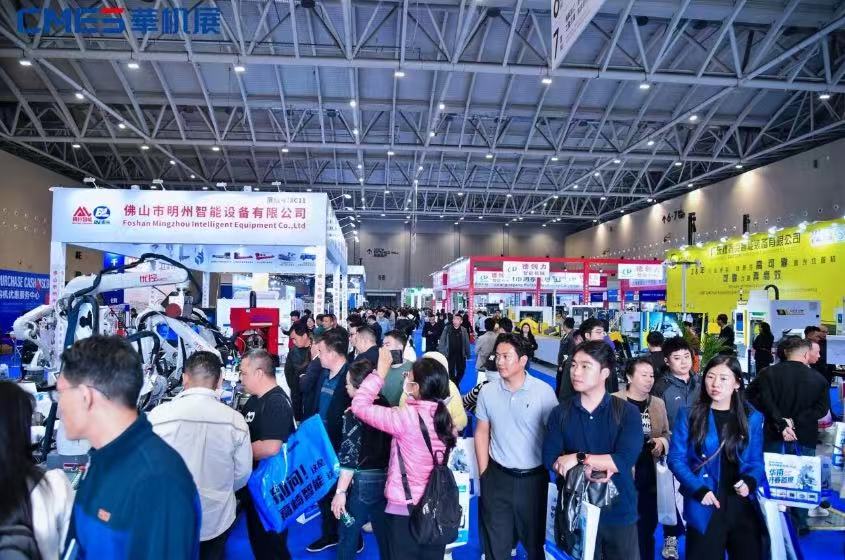 2026全国开春机床首展启幕！佛山机床展首日盛况-华机展