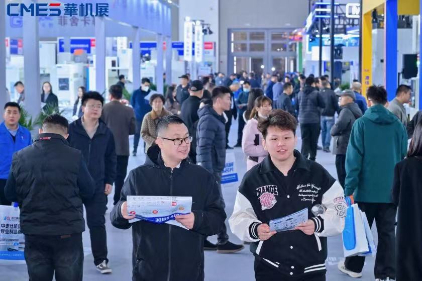 大超越，创造历史！中国机床高端装备主场，西安国际机床展圆满收官！-华机展