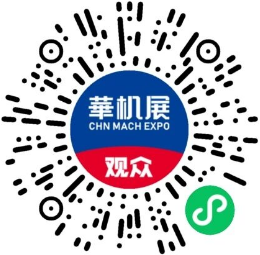 开春抢先机！抓住液冷与智改红利，来华南开春首展找方案-华机展