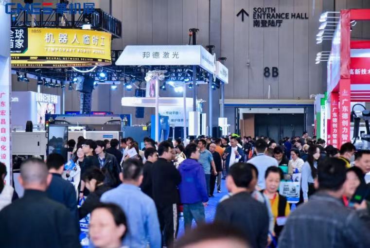 历史新高!第六届佛山国际机床展圆满收官,燃爆华南!-华机展