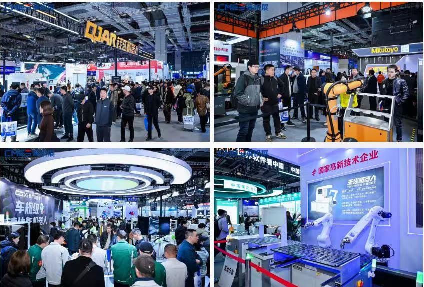 中国机床开春大展！CMES华机展·上海引领行业开春风向标！-华机展