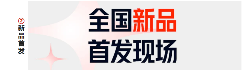 中国机床高端装备主场！2026华机展·西安【门票预约】-华机展