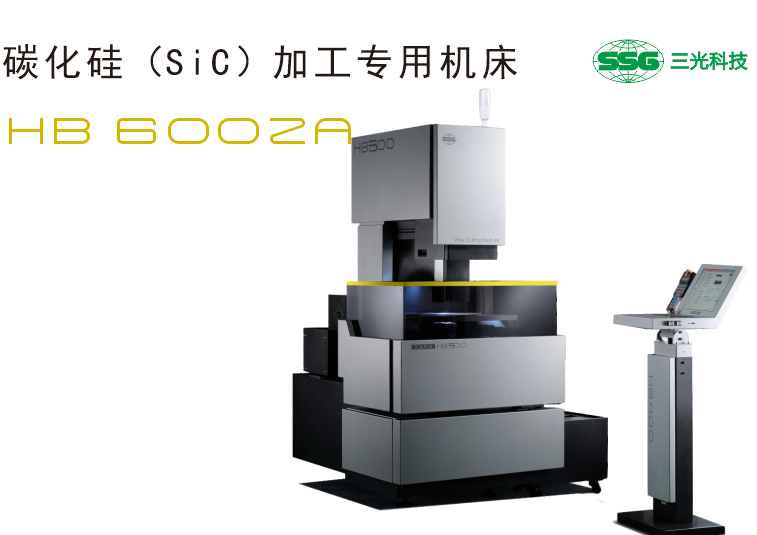 从液冷部件到半导体精密件：苏州国际机床展聚焦产业前沿-华机展