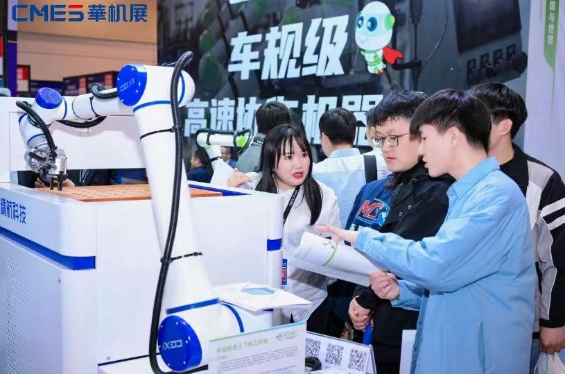 专业观众三年历史新高!苏州明星机床展圆满收官!CMES华机展春季展完美落幕-华机展