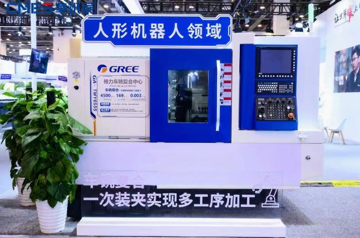 专业观众三年历史新高!苏州明星机床展圆满收官!CMES华机展春季展完美落幕-华机展
