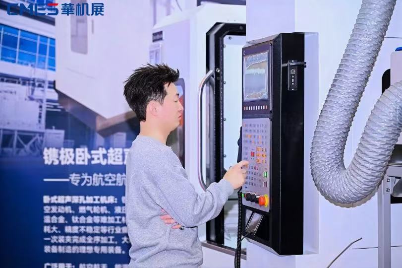 专业观众三年历史新高!苏州明星机床展圆满收官!CMES华机展春季展完美落幕-华机展