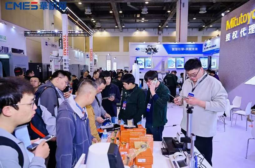 专业观众三年历史新高!苏州明星机床展圆满收官!CMES华机展春季展完美落幕-华机展