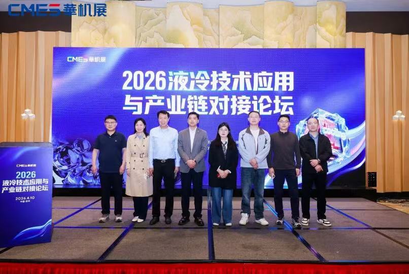 专业观众三年历史新高!苏州明星机床展圆满收官!CMES华机展春季展完美落幕-华机展