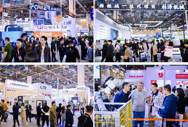 专业观众三年历史新高!苏州明星机床展圆满收官!CMES华机展春季展完美落幕-华机展