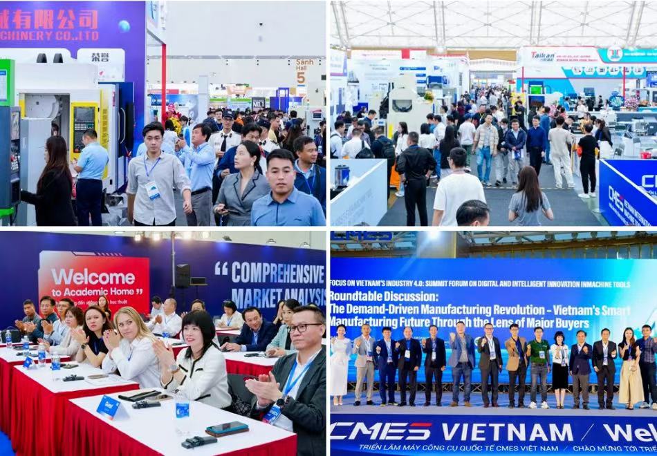 国内卷不动？越南机床蓝海：2026越南制造业正在经历什么？-华机展