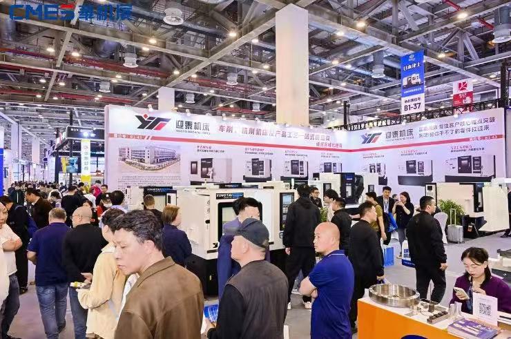 专业观众三年历史新高!苏州明星机床展圆满收官!CMES华机展春季展完美落幕-华机展