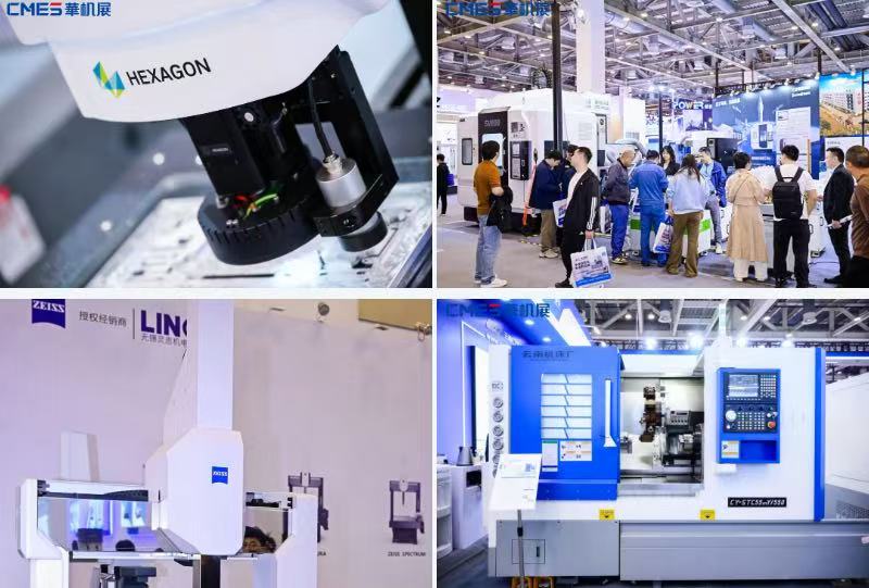 专业观众三年历史新高!苏州明星机床展圆满收官!CMES华机展春季展完美落幕-华机展