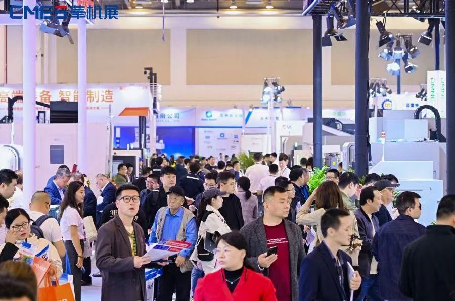 专业观众三年历史新高!苏州明星机床展圆满收官!CMES华机展春季展完美落幕-华机展