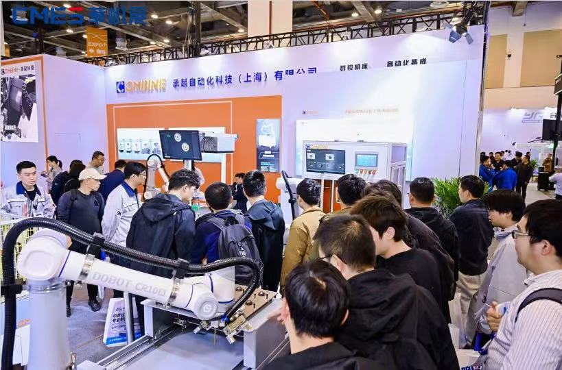 专业观众三年历史新高!苏州明星机床展圆满收官!CMES华机展春季展完美落幕-华机展