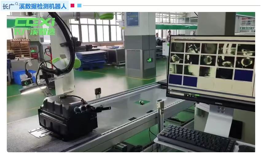 把工艺技术放到对的场景，收获应用增长的红利——越南国际工业自动化及机器人展-华机展