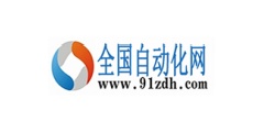 CMES华机展|西安国际机床展-华机展
