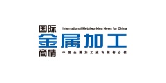 CMES华机展|西安国际机床展-华机展
