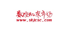 CMES华机展|西安国际机床展-华机展