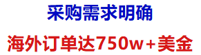 中国工业自动化开春大展 | 2027上海国际工业自动化及机器人展开春抢先全面升级！！-华机展