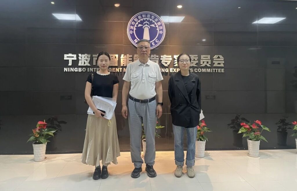 冲一线，跑协会，邀买家！华机展宁波甬当先-华机展