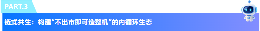 央媒聚焦！玉环聚力智造 打造机器人产业新高地-华机展