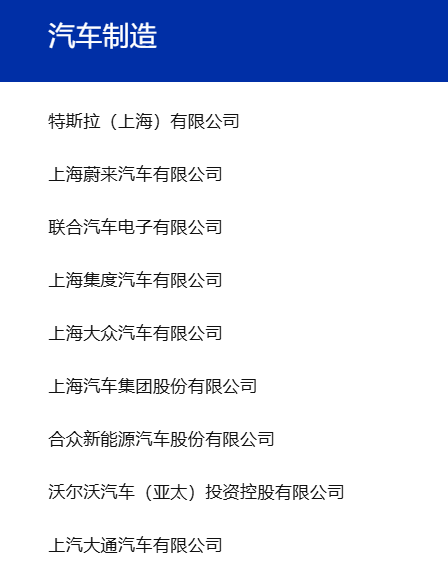 CMES华机展|玉环国际机床展-华机展