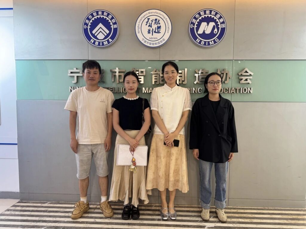 冲一线，跑协会，邀买家！华机展宁波甬当先-华机展