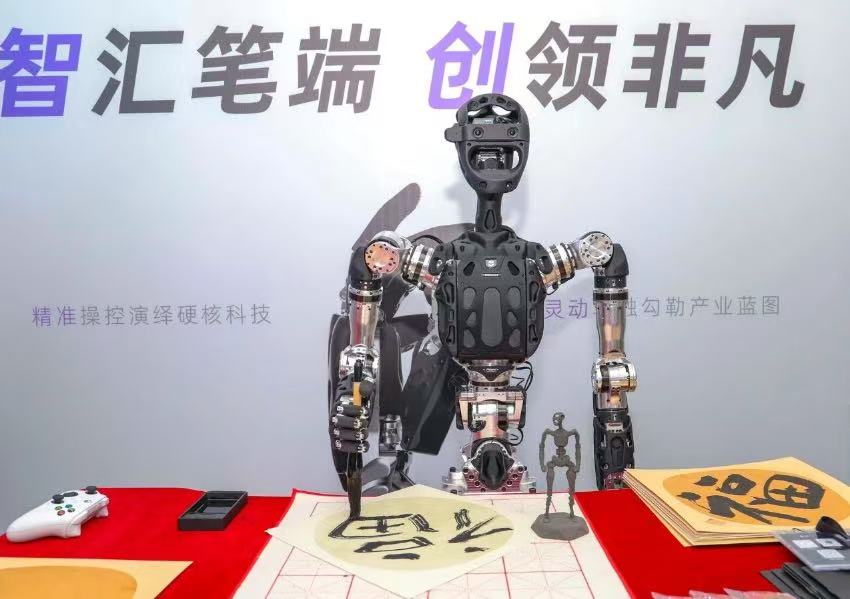 央媒聚焦！玉环聚力智造 打造机器人产业新高地-华机展
