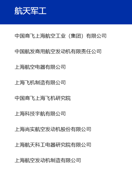 CMES华机展|玉环国际机床展-华机展