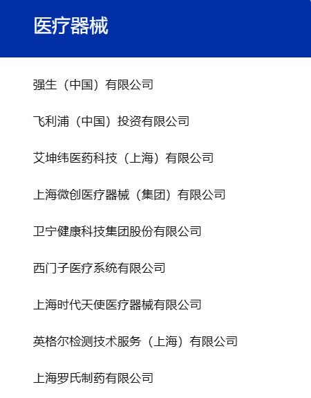 CMES华机展|玉环国际机床展-华机展