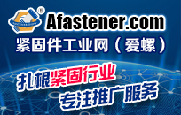 CMES华机展|西安国际机床展-华机展