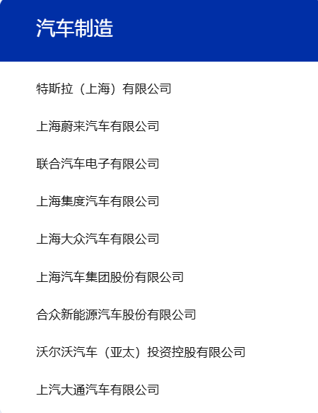 CMES华机展|台州机床展-华机展
