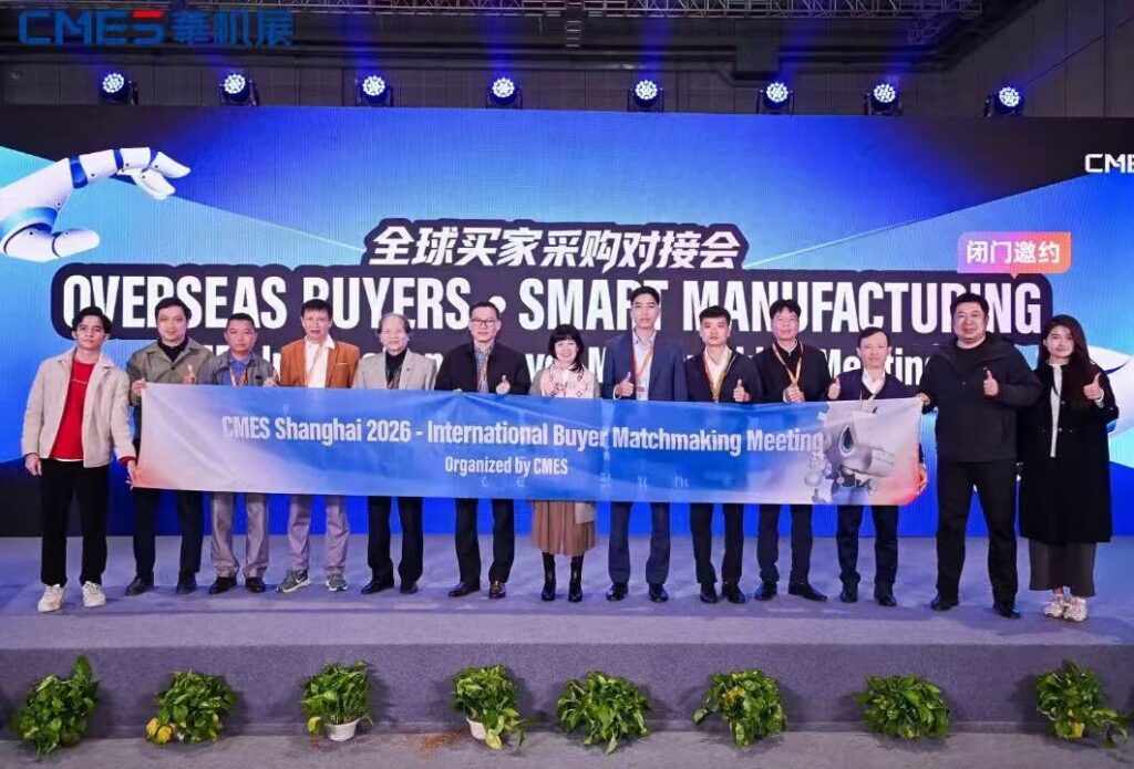中国工业自动化开春大展 | 2027上海国际工业自动化及机器人展开春抢先全面升级！！-华机展