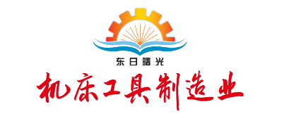 CMES华机展|西安国际机床展-华机展