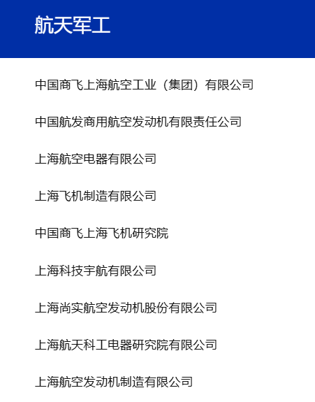 CMES华机展|台州机床展-华机展