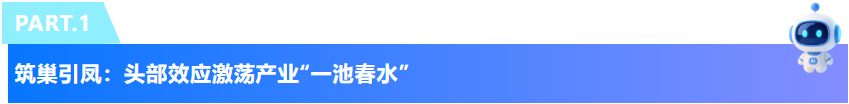 央媒聚焦！玉环聚力智造 打造机器人产业新高地-华机展
