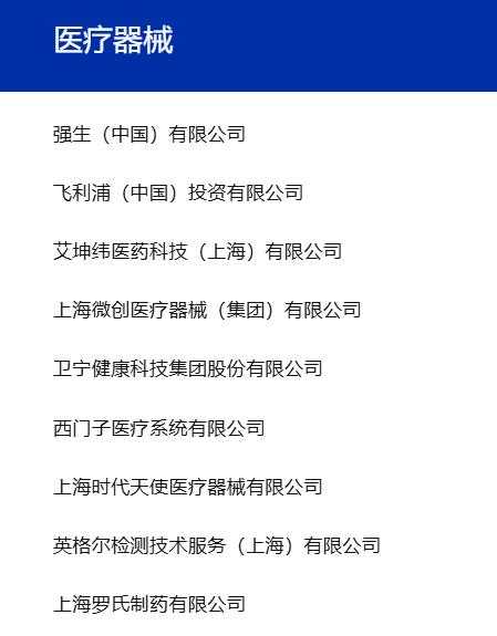 CMES华机展|台州机床展-华机展