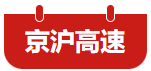 华机蓝强势霸屏！2026天津国际机床展广告全面上线-华机展