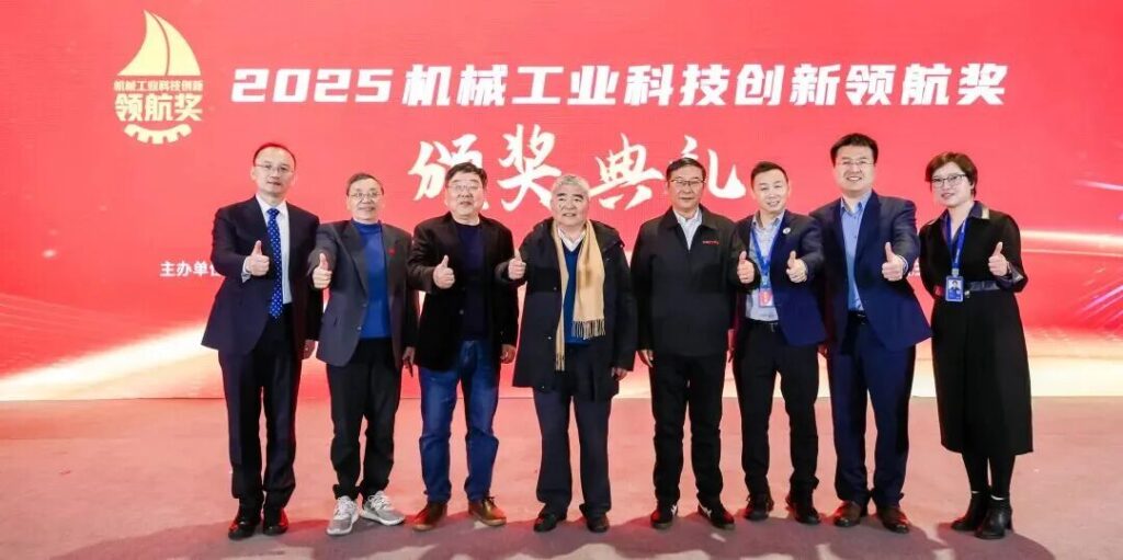 （中国机床 开春大展）2027华东第一旗舰展！CMES上海国际机床展招商正式启动-华机展