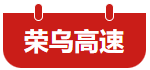 华机蓝强势霸屏！2026天津国际机床展广告全面上线-华机展