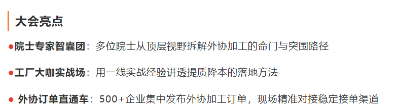 宁波第一机床展是哪家？CMES华机展｜宁波国际机床展门票预约开启！-华机展