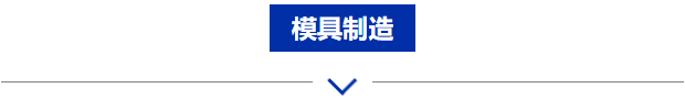 最强协会买家阵容！9月宁波国际机床展终端采购需求集中释放-华机展