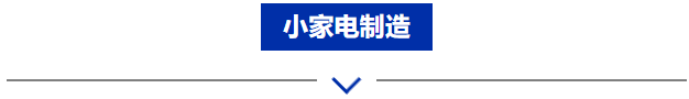 最强协会买家阵容！9月宁波国际机床展终端采购需求集中释放-华机展