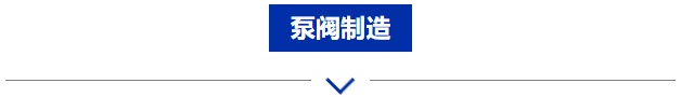 最强协会买家阵容！9月宁波国际机床展终端采购需求集中释放-华机展