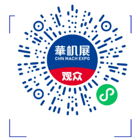 政策定向｜人形机器人加速工业落地，天津工业自动化展搭建展示场景-华机展